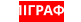 ΕΠΙΓΡΑΦΕΣ